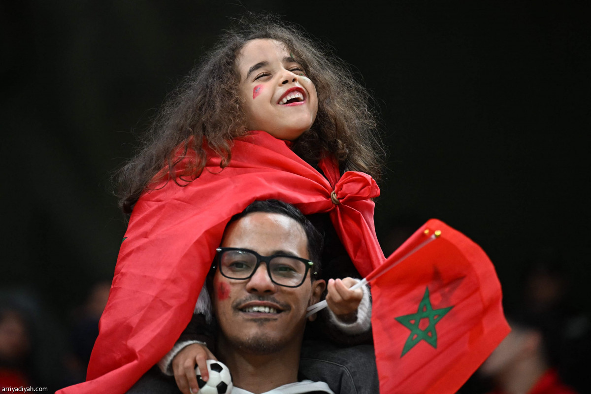كرنفال إفريقي