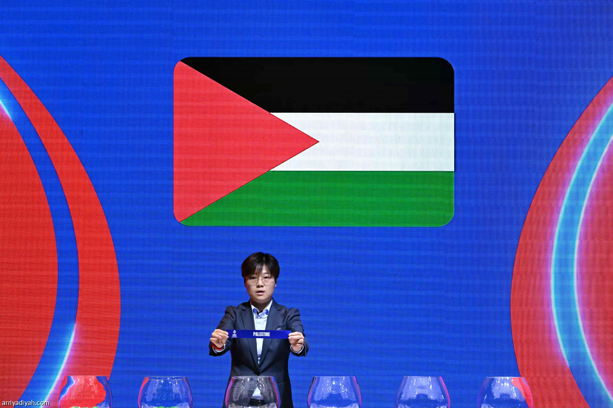 قرعة آسيا